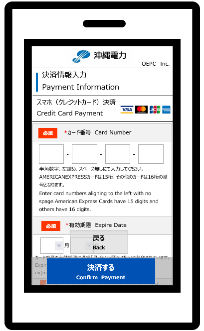 沖縄 追加送料のお支払い専用 追加送料【沖縄】専用 : フォーマルショッピング - 通販 - Yahoo