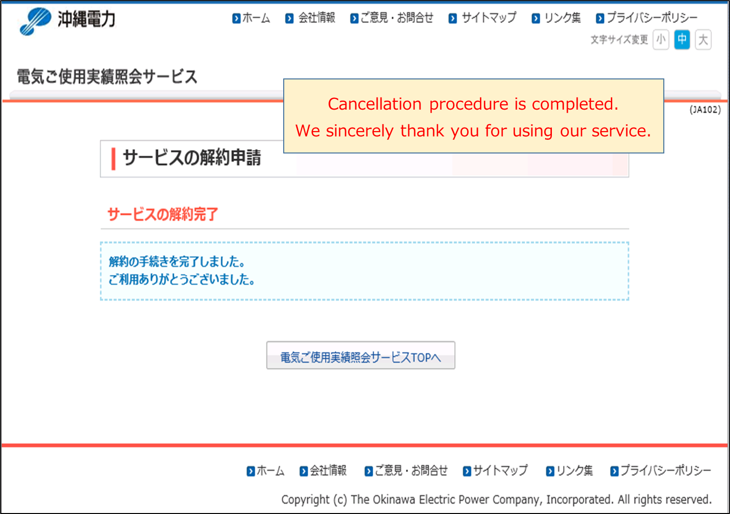 会社法務の手続きと書式 会社法務の手続きと書式 商品検索結果 | 日本法令オンラインショップ